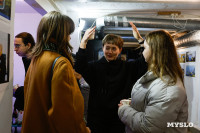 Топ сигналы и стикер-арт: в Туле в [Резервуаре] открылась новая выставка, Фото: 48