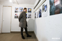 Топ сигналы и стикер-арт: в Туле в [Резервуаре] открылась новая выставка, Фото: 54