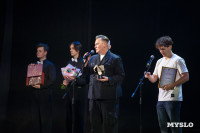 В Туле наградили лауреатов фестиваля «Кино и музыка», Фото: 73