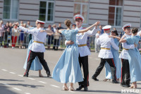 В Тульском суворовском военном училище выпускникам вручили аттестаты, Фото: 37