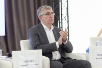 Фотоотчет с форума, Фото: 3