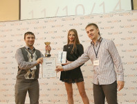 В Туле прошел конкурс программистов TulaCodeCup 2014, Фото: 19