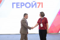 Дмитрий Миляев – участникам проекта «Герой 71»: «Мы с вами - одна команда!», Фото: 57