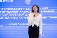 Александр Олешко и школьники , Фото: 29