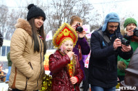 Масленица в Центральном парке от компании «Медиатраст», Фото: 103