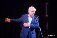 В Тульской филармонии состоялся юбилейный вечер Аллы Суриковой, Фото: 37