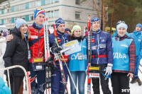Чемпионат мира по спортивному ориентированию на лыжах в Алексине. Последний день., Фото: 64