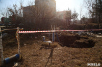 В Туле рядом с детской площадкой обвалилась земля, Фото: 1