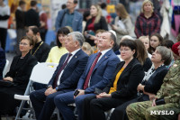 Отличившимся тулякам вручили государственные и региональные награды, Фото: 4