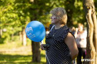 Открытие скейт-парка в Плеханово, Фото: 80