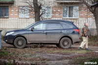 Город Липки: От передового шахтерского города до серого уездного населенного пункта, Фото: 158