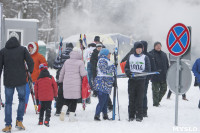 Лыжная гонка Vedenin Ski Race, Фото: 31