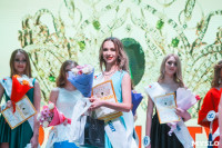 В Туле выбрали победительницу конкурса «Краса России – 2018», Фото: 156