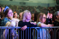 «Народный» концерт Надежды Кадышевой, Фото: 89