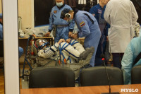 Студенты ТулГУ увидели старт космического корабля с космодрома «Байконур», Фото: 18