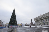 Губернский каток 18.12.2020, Фото: 23