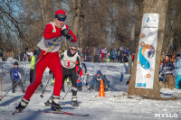 Лыжные гонки в рамках проекта "На старт с Ростелекомом!", Фото: 122