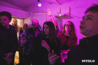 «И + ИИ»: в «Резервуаре» открылась выставка графики Артёма Лоскота, Фото: 33