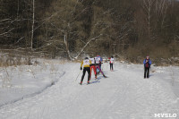 Лыжный марафон, Фото: 27