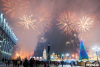 Тула - Новогодняя столица России. Гулянья на площади, Фото: 87