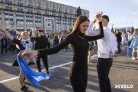 На главной площади города сотни туляки станцевали вальс под «Синий платочек», Фото: 47