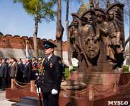 Открытие памятника чекистам в Кремлевском сквере. 7 мая 2015 года, Фото: 11