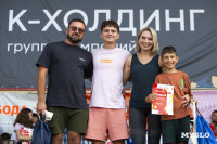 «Школодром-2025», Фото: 461