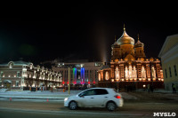 Рождественское богослужение в Успенском соборе. 7.01.2016, Фото: 1