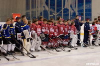 Хоккейный турнир EuroChemCup, Фото: 71