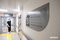 Стволовые клетки против онкологии: в Тульской области продолжается модернизация здравоохранения, Фото: 2