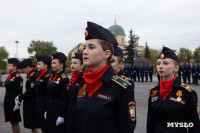 Парад репетиция 7 мая, Фото: 41