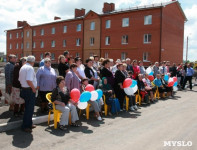 Переселение 79 семей в Кимовске, Фото: 3