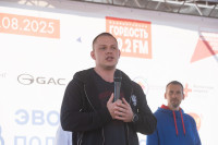 ЭвоКом полумарафон «Тула»: бежали все! , Фото: 41