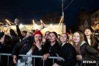 8 лет кластеру «Октава»: как это было – большой фоторепортаж  , Фото: 105