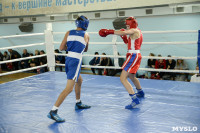 Турнир по боксу памяти Жабарова, Фото: 92