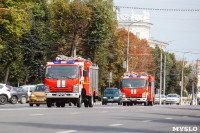 Пожарные эвакуировали людей из здания УМВД России по Тульской области, Фото: 8