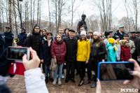 Открытие памятника подвигу Григория Агеева, Фото: 79