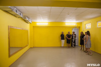 В сентябре после капитального ремонта в Щекино откроется школа искусств , Фото: 7
