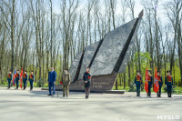 Торжественное открытие монумента "Бессмертный полк. Тула", Фото: 30