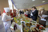 Фестиваль постной кухни., Фото: 84