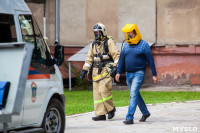 Пожарные эвакуировали людей из здания УМВД России по Тульской области, Фото: 25