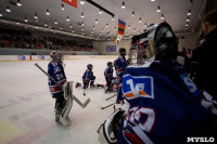 Хоккейный турнир EuroChemCup, Фото: 127