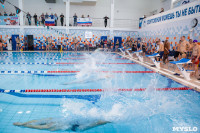 Чемпионат Тулы по плаванию в категории "Мастерс", Фото: 90