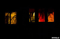 Полуночные окна Тулы: 60 уютных, ламповых фото, Фото: 50