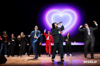 Туляки заняли все призовые места в финале Оружейной лиги КВН, Фото: 263