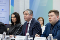 День российской науки , Фото: 84