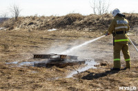 В Туле провели тренировку по тушению ландшафтного пожара, Фото: 51