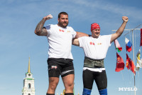 Сила Тулы 2025, Фото: 136