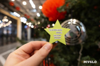 Как прошел книжный своп в «Октаве»: фоторепортаж, Фото: 34