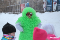Соревнования "Лед надежды нашей", Фото: 26